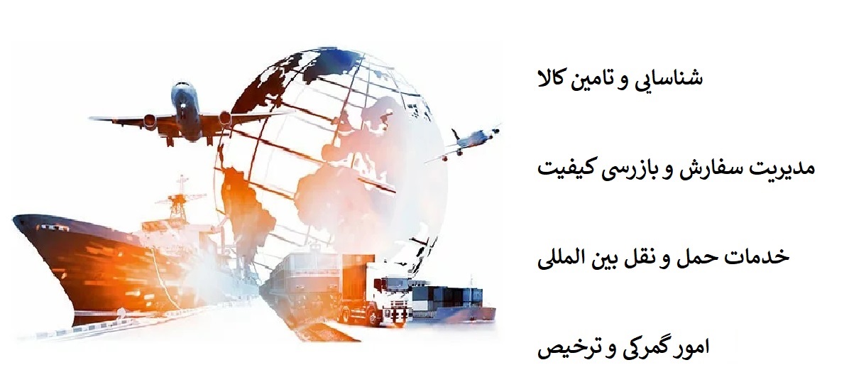 نمایندگی فروش  siemense لاله زار تهران
